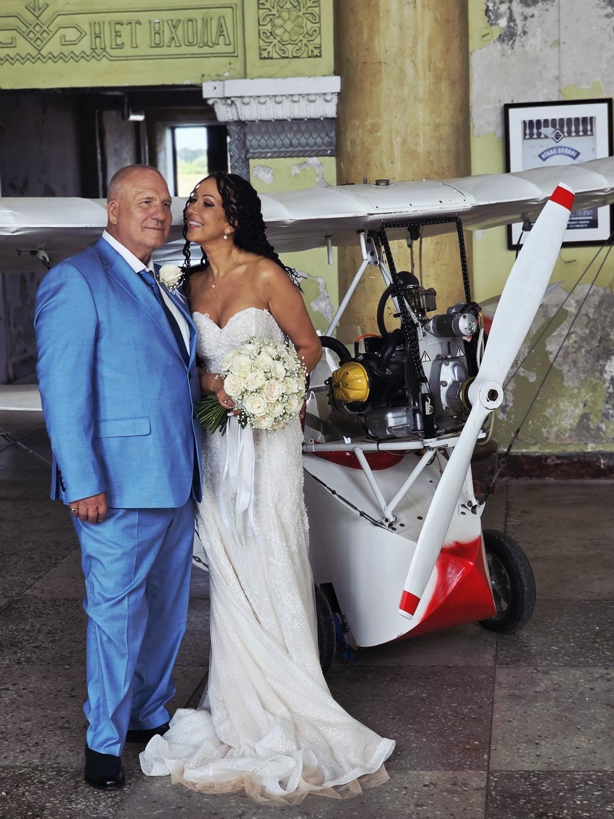 Patīkams pārsteigums