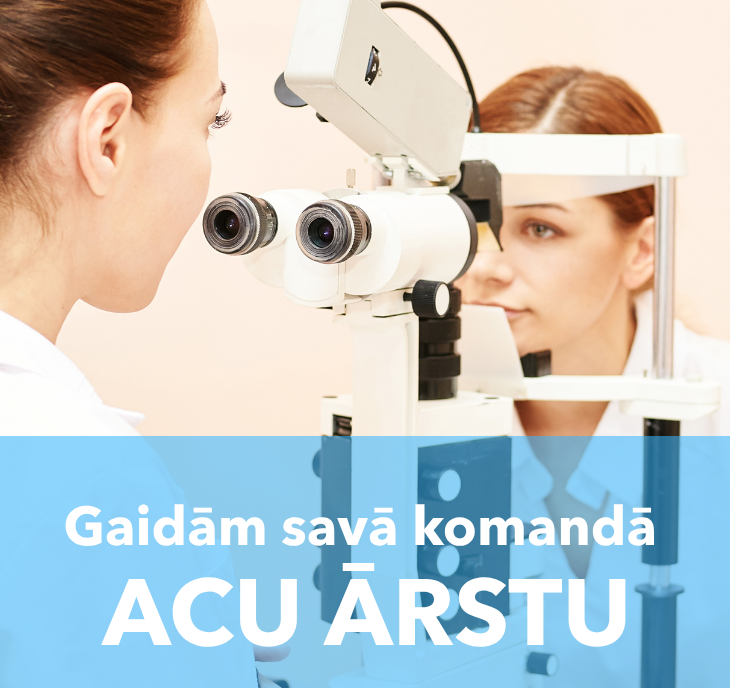 Gaidām savā komandā ACU ĀRSTU